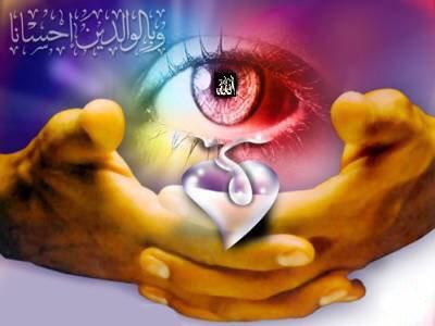 allah tjr a notre coeur et notre yeux et tous